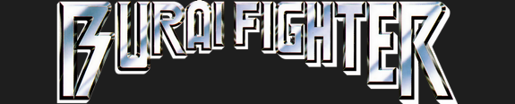 Burai Fighter Burai Fighter