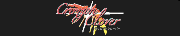 Crimzon Clover: World Ignition Crimzon Clover: World Ignition