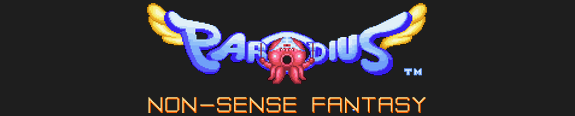Parodius Da! Parodius Da!