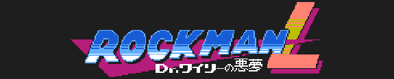 Rockman L Rockman L