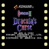 Castlevania III: Dracula's Curse