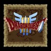 Dragon Quest III