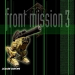 Front Mission 3