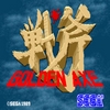 Golden Axe