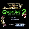 Gremlins 2: The New Batch