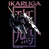 Ikaruga