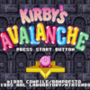 Kirby's Avalanche