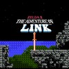 Zelda 2: The Adventure of Link