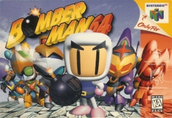 Bomberman 64